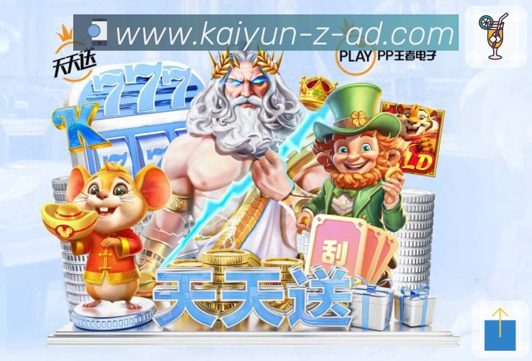 资讯中心